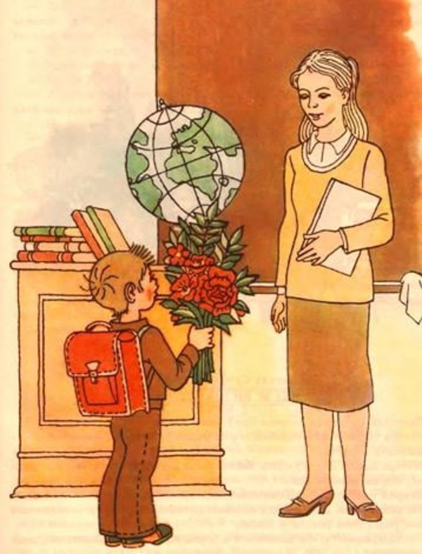 Як український вчитель перестав бути «зорею світовою», або Про полиновий присмак освітянського свята