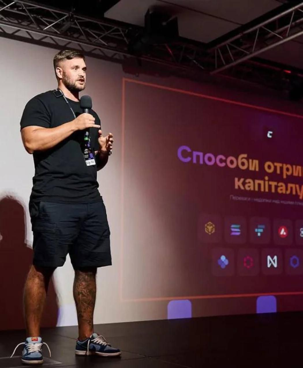 Поліція розслідує обставини загибелі у Києві криптоблогера, фото