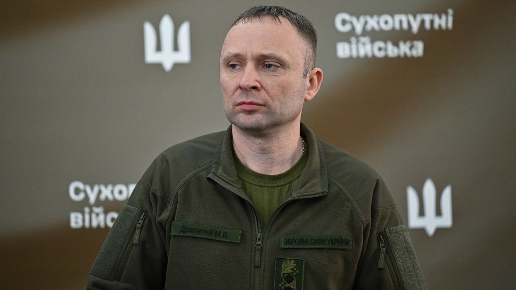 Нове угруповання обʼєднаних сил очолив Драпатий