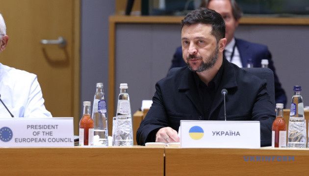 Володимир Зеленський взяв участь в засіданні Європейської ради.