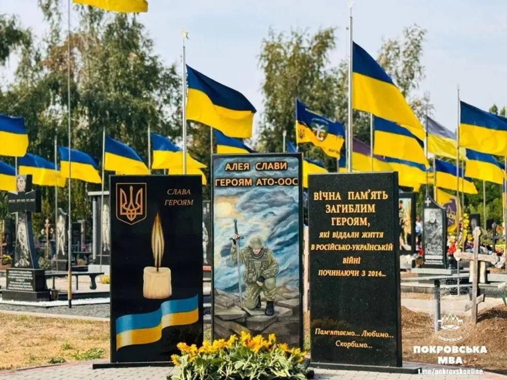 Законопроєкт врегульовує порядок безоплатного перепоховання загиблих та померлих людей, які захищали незалежність, суверенітет і територіальну цілісність України.