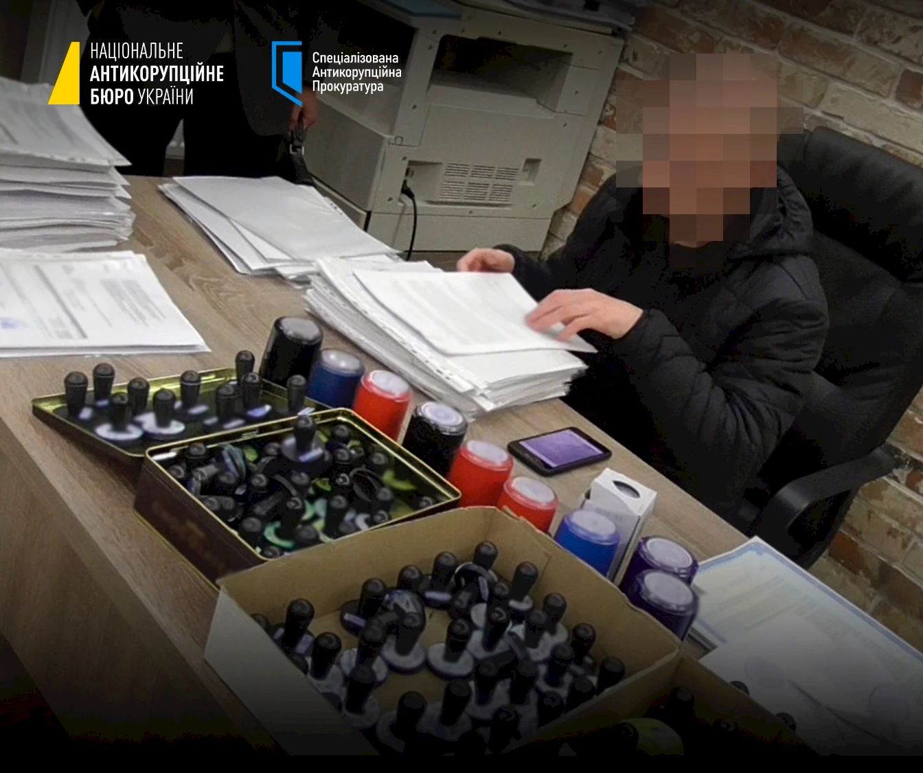 Викрито конвертаційний центр з обігом у 15 млрд гривень, фото