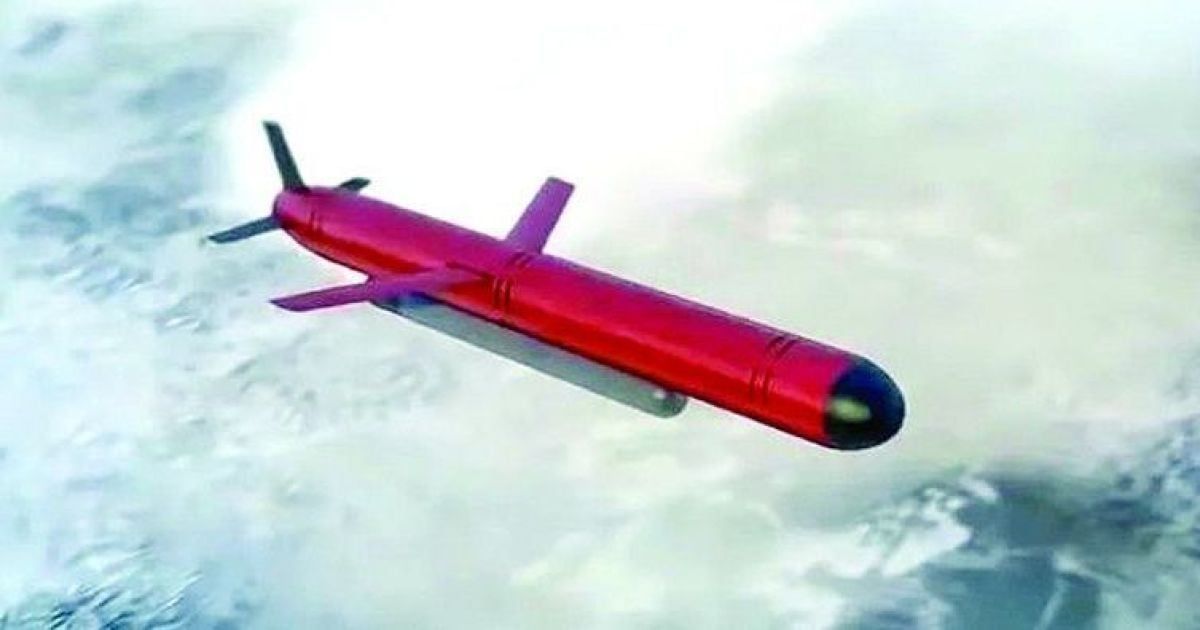 Російська ракета "Буревісник"