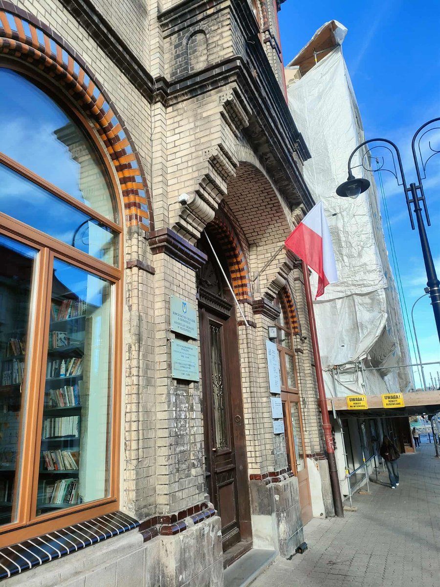 Вп'яте поспіль: у Перемишлі зірвали прапор України з консульства