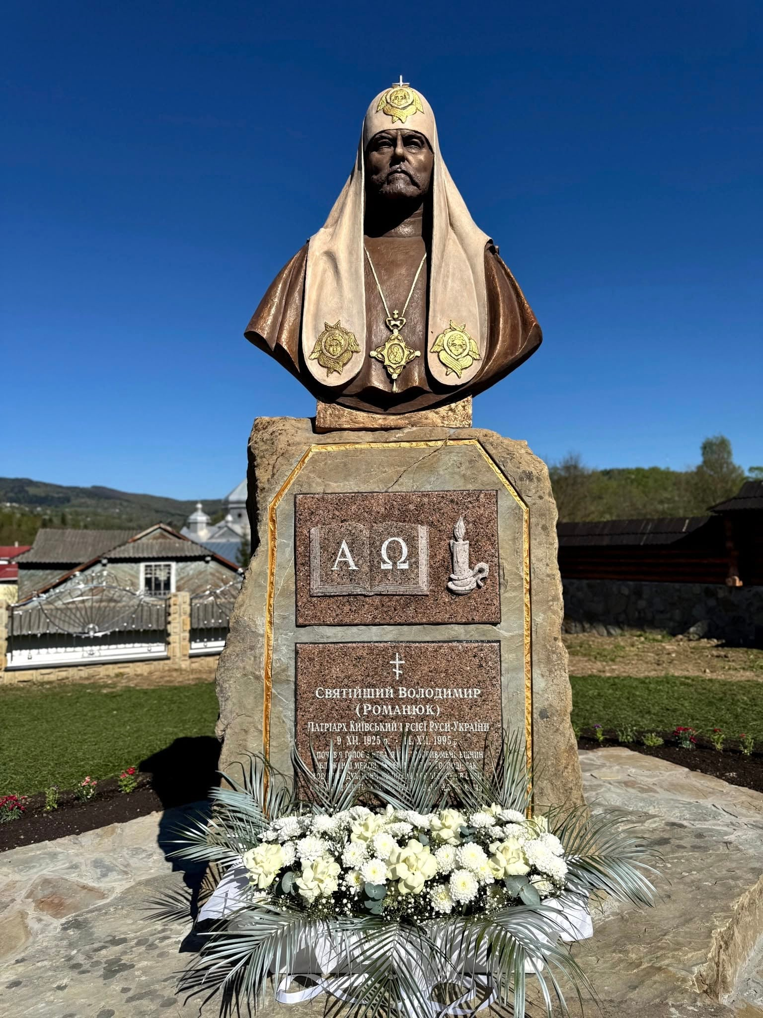 Терниста патріарша дорога Володимира, що в державницькому значенні був націоналістом