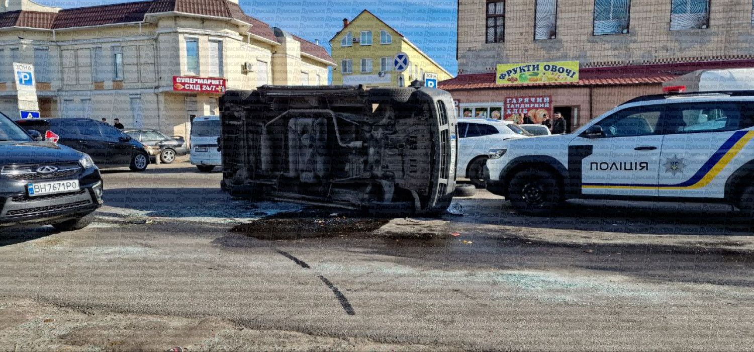 Дії нападників підпадають під низку статей Кримінального кодексу України.