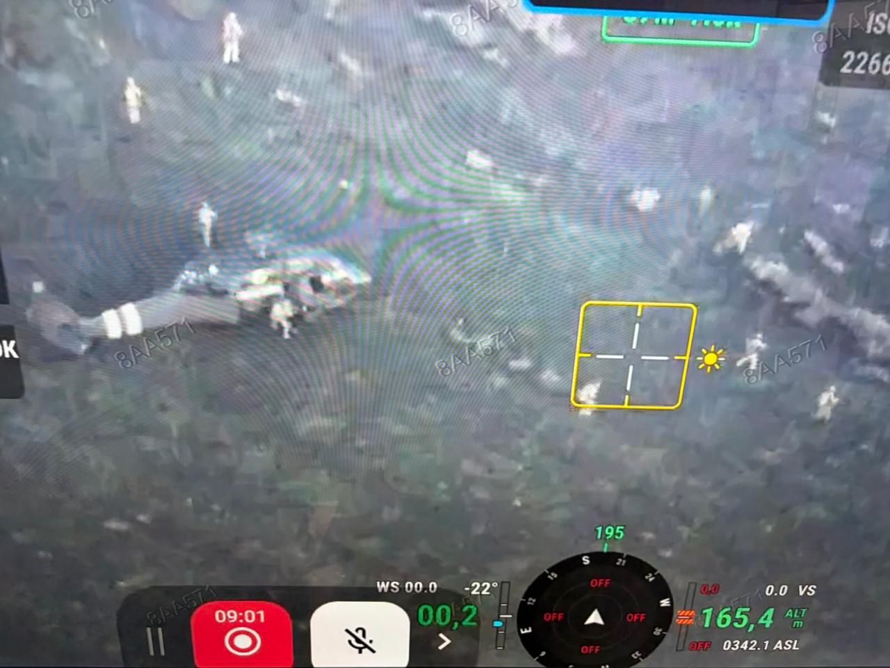 Україна відправила спецпідрозділи для ведення бойових дій у східній частині міста Покровськ, яке перебуває в облозі.