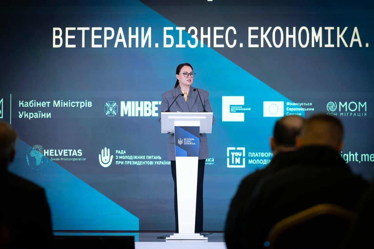 Уряд запустив платформу «Ветеран PRO» — усі державні послуги для ветеранів в одному місці.