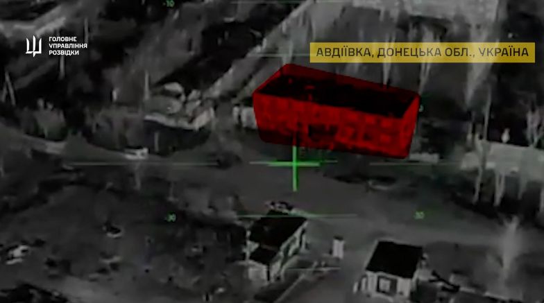 Центнер вибухівки на штаб “рубікону” ― майстри ГУР відпрацювали по ворожих операторах БпЛА в Авдіївці.