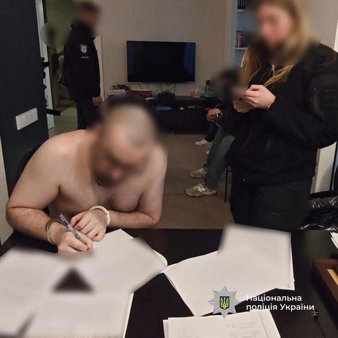 Розтрата майже 6 млрд грн в «Укртатнафті»: затримано одного з фігурантів