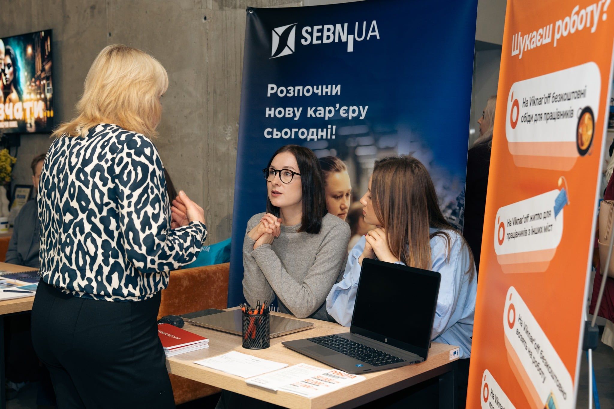 На Тернопільщині до 37 тисяч переселенців — додаткові робочі руки