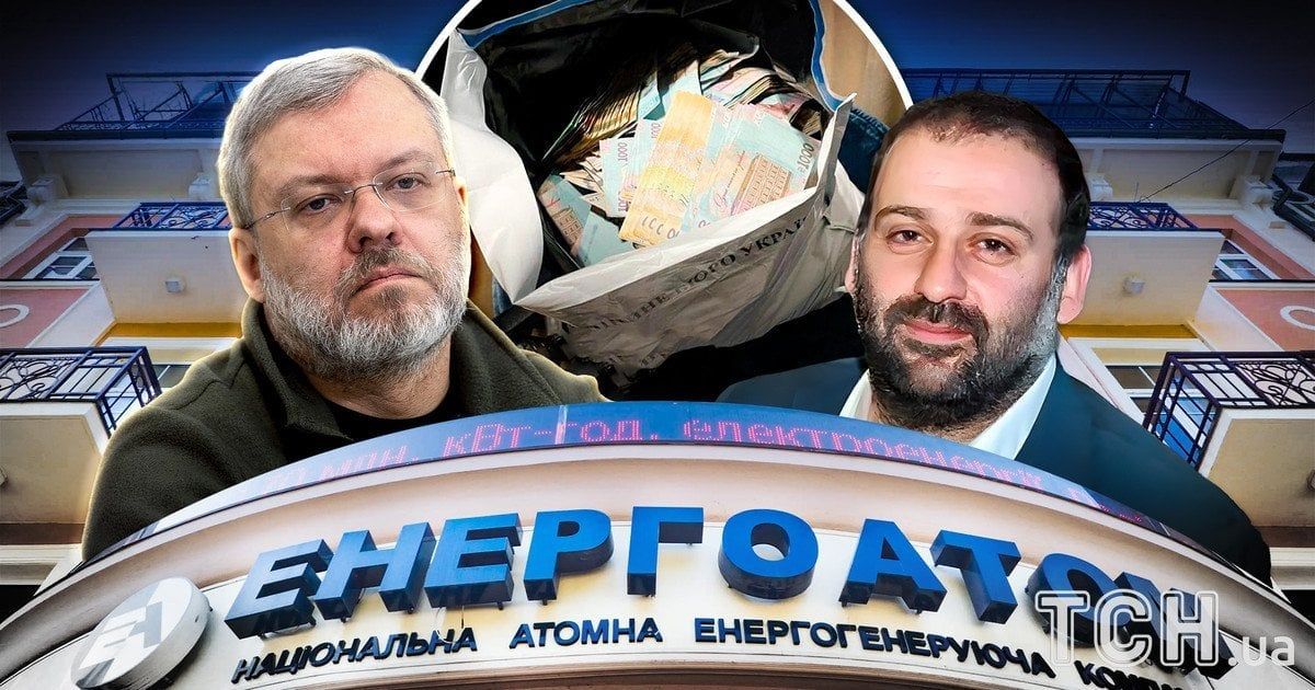 НАБУ викрило корупційну схему в енергетиці: головне