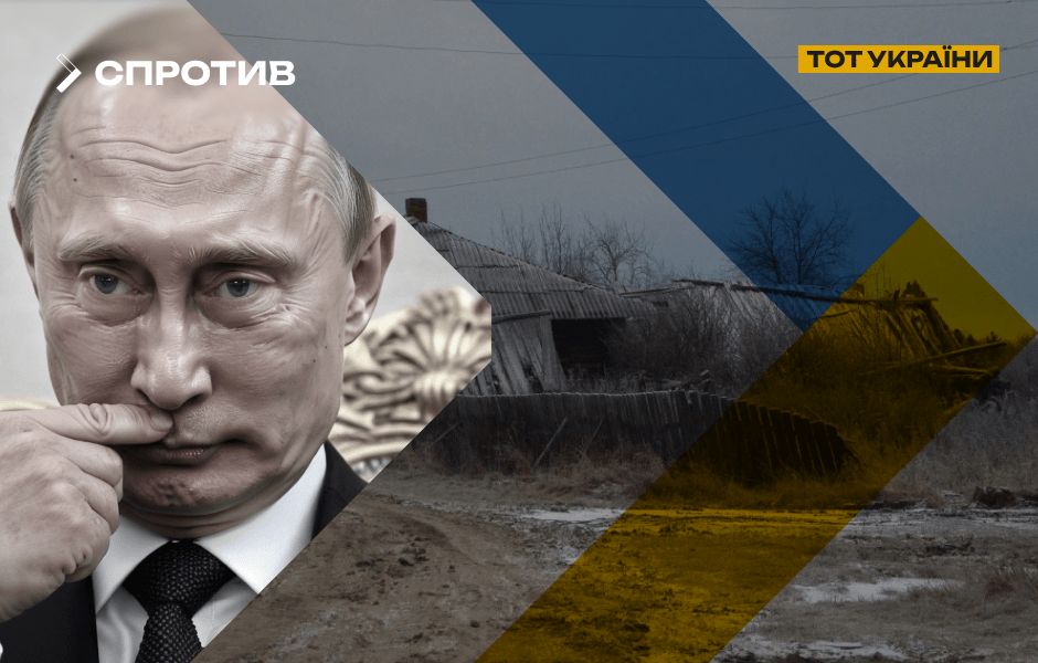 Головною рушійною силою для освоєння спустошених регіонів Сибіру та Далекого Сходу Кремль розглядає не власних громадян.