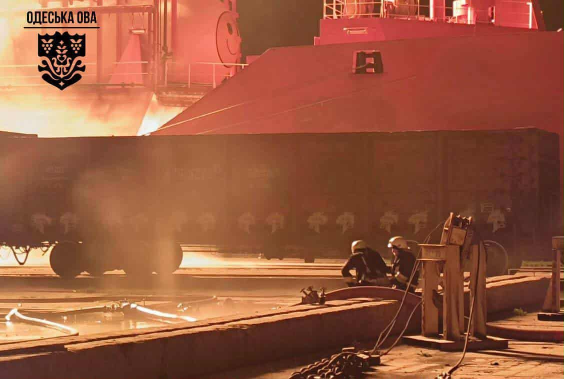 Під час атаки Одещини ушкоджень зазнали кілька цивільних суден. Займання, що виникли, оперативно ліквідовані рятувальниками.