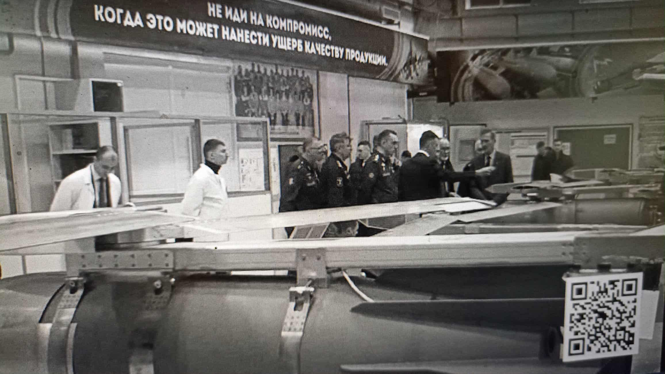 ГУР оприлюднює нові дані про іноземне обладнання в російському виробництві зброї, фото