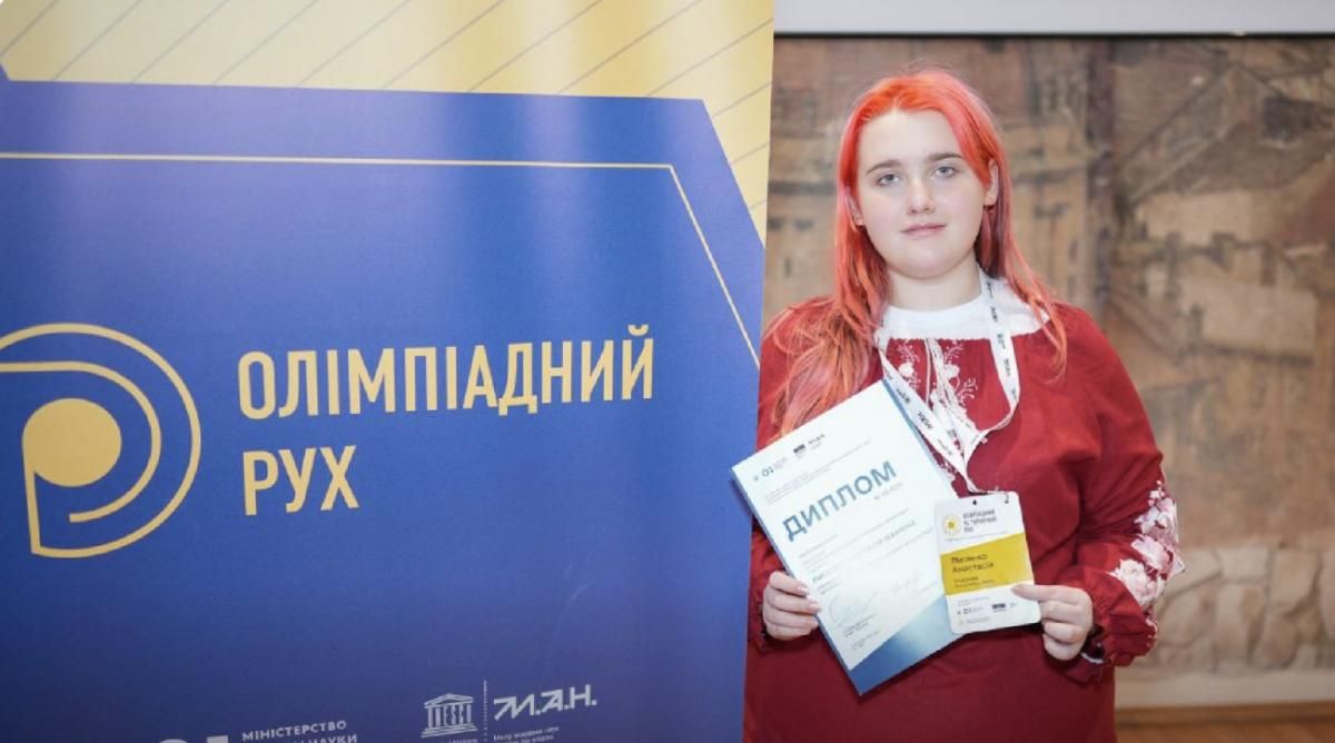 Школярка із Запоріжжя увійшла до топ-5 найкращих знавців мозку у світі