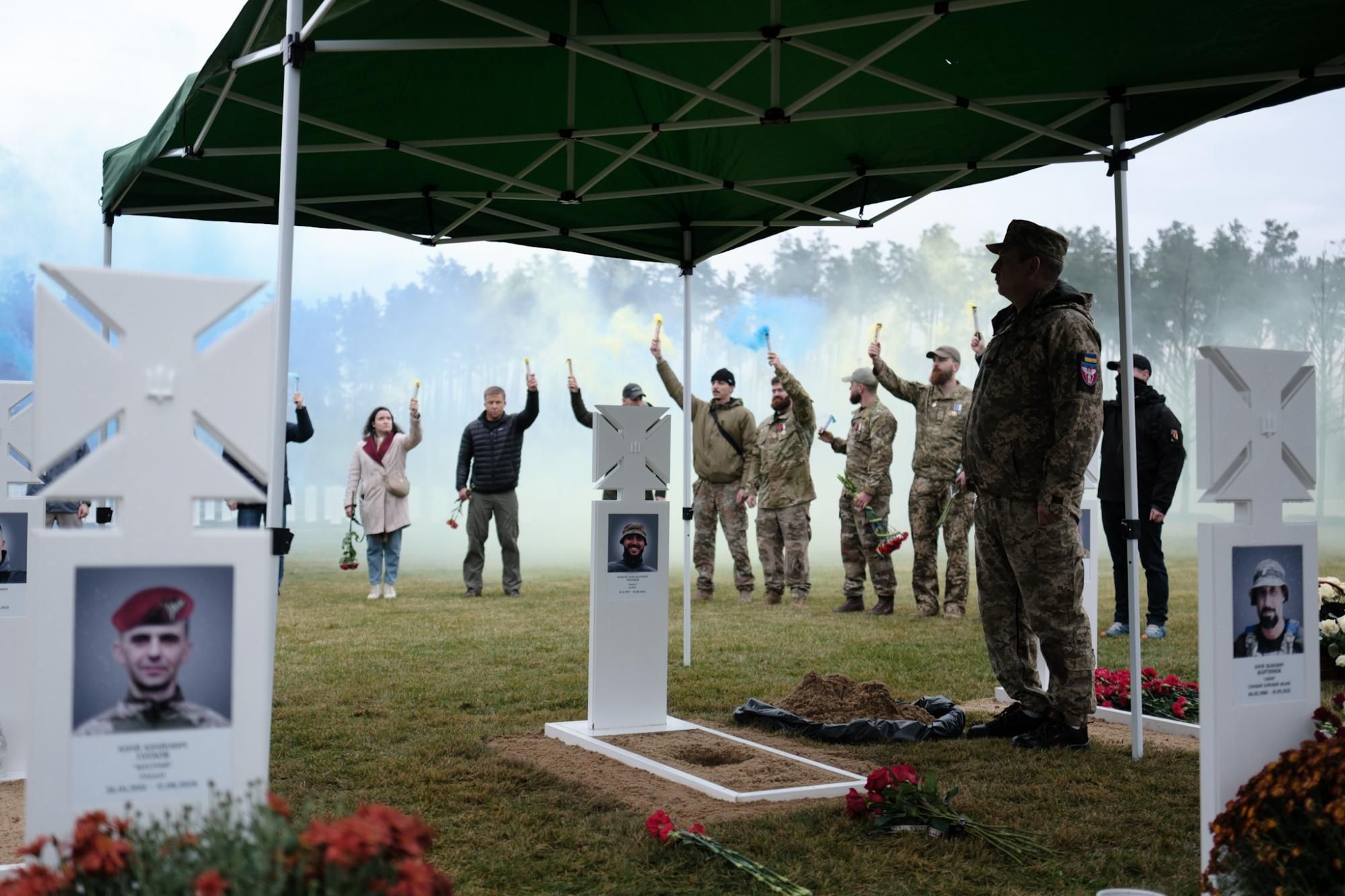 На заході були присутні рідні Героя та представники ГУР МО.