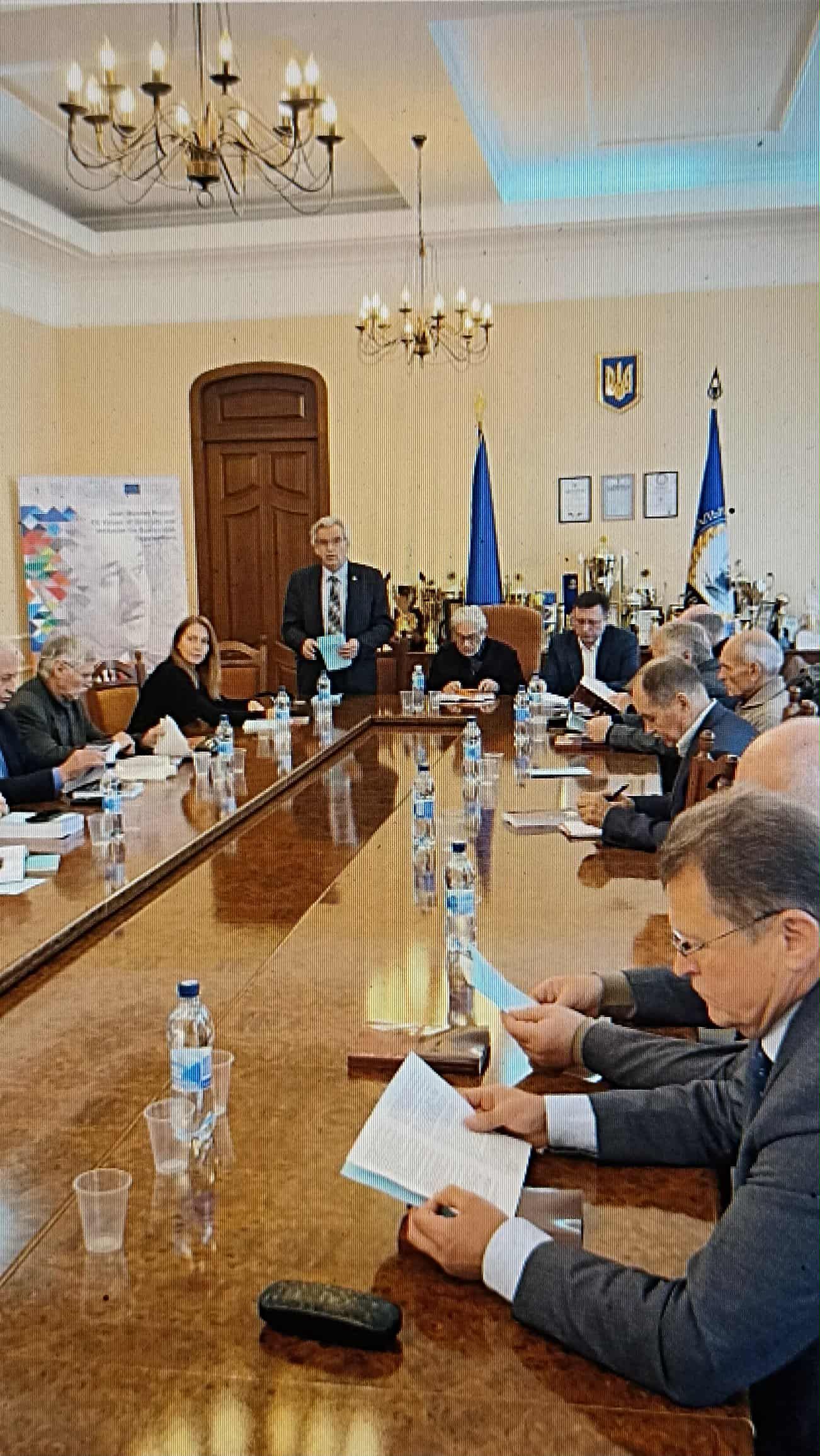 Всеукраїнський круглий стіл 18.11.2025