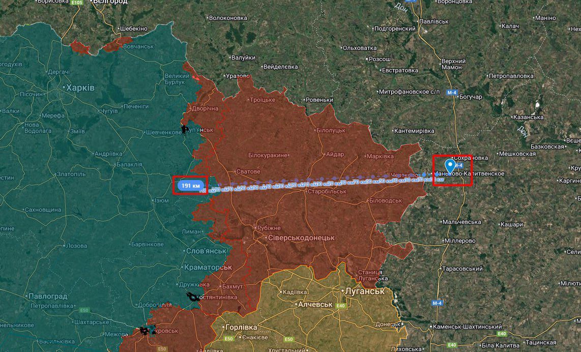 У небі Ростовщини дрон ССО знищив російський гелікоптер, фото