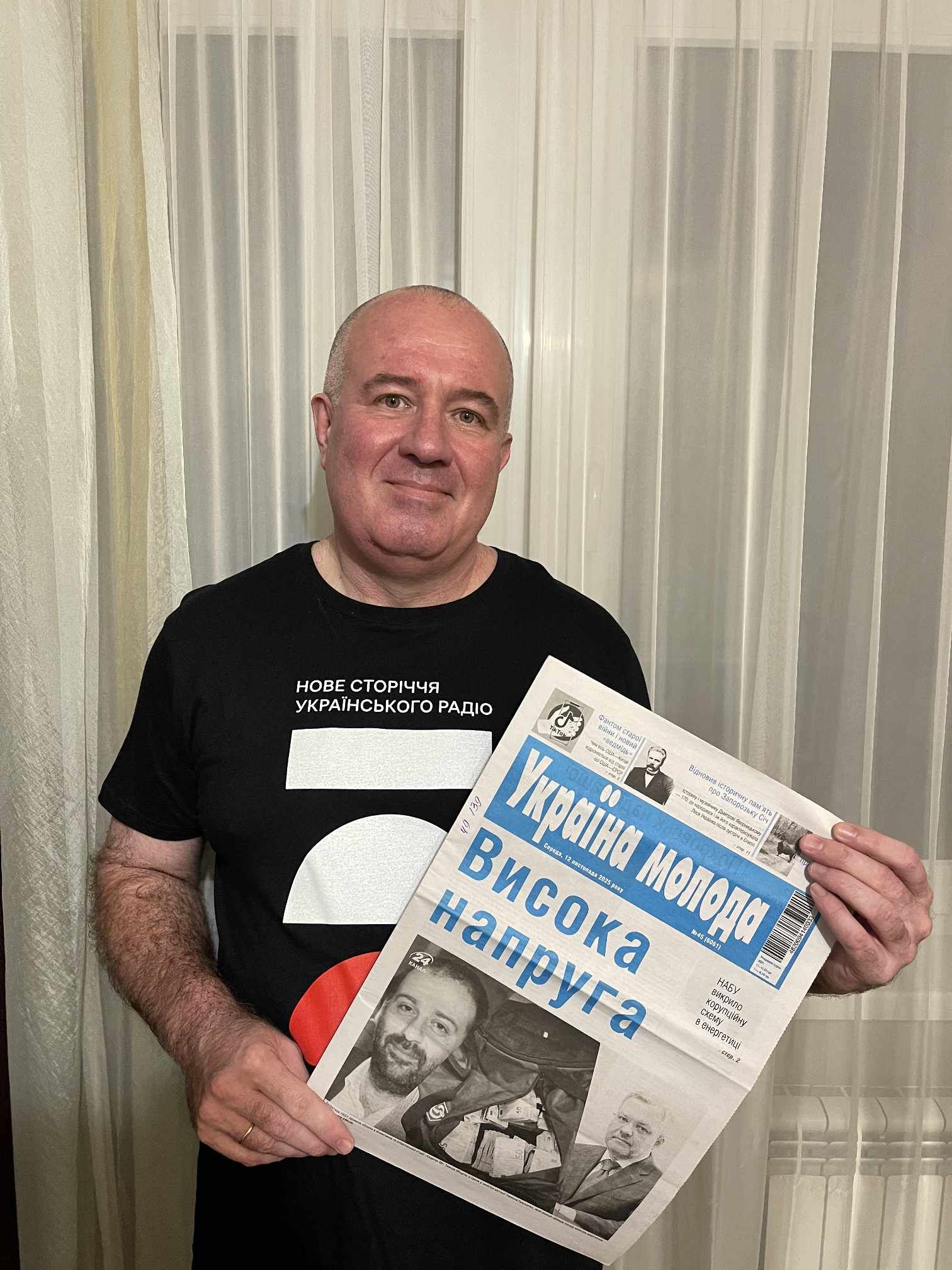 Всеволод Чебодаєв: «В «Україні молодій» завжди зберігався стрижень українськості»