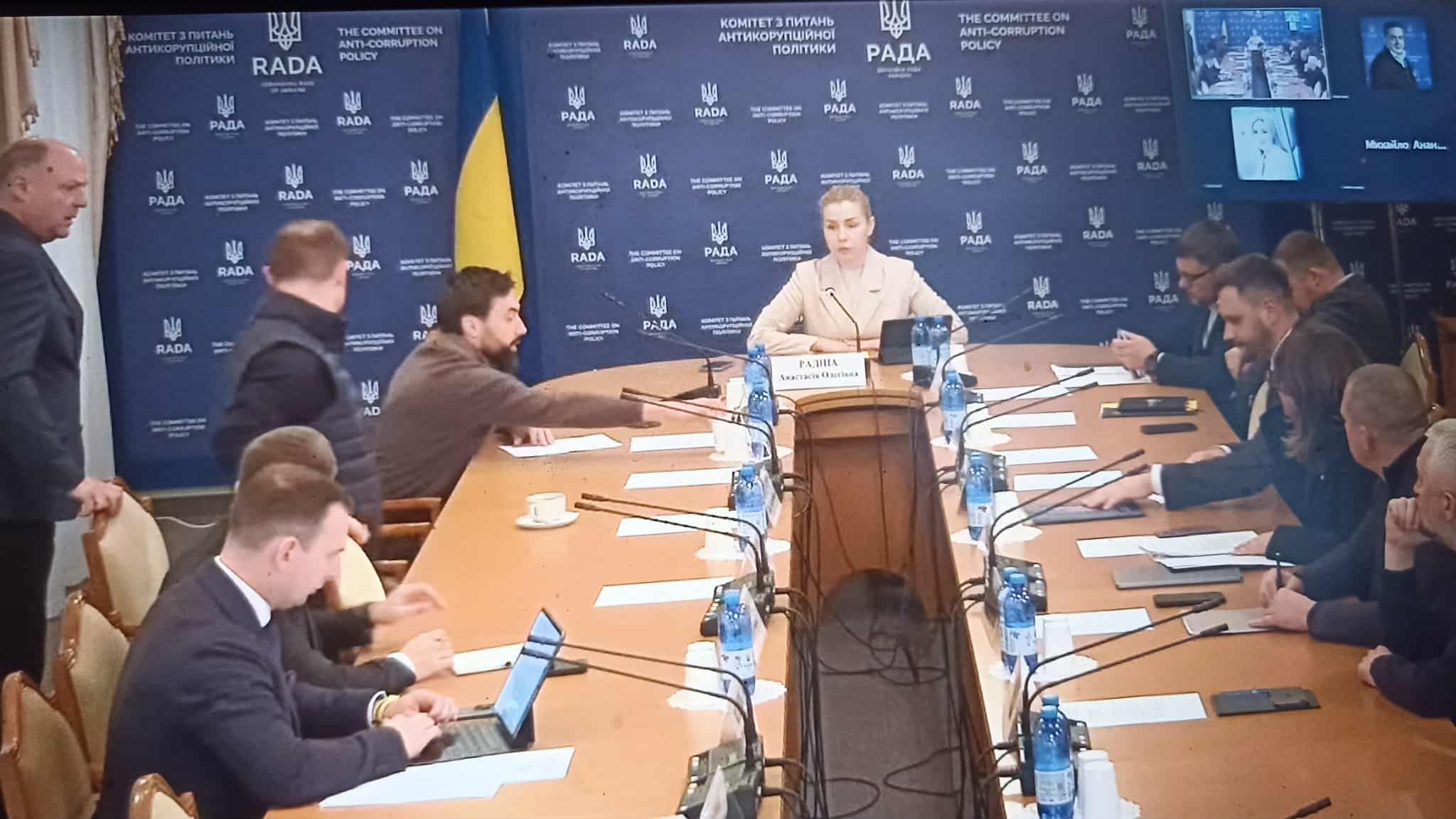 «Мідасівці» зібрали сотні досьє на депутатів, журналістів і детективів - НАБУ