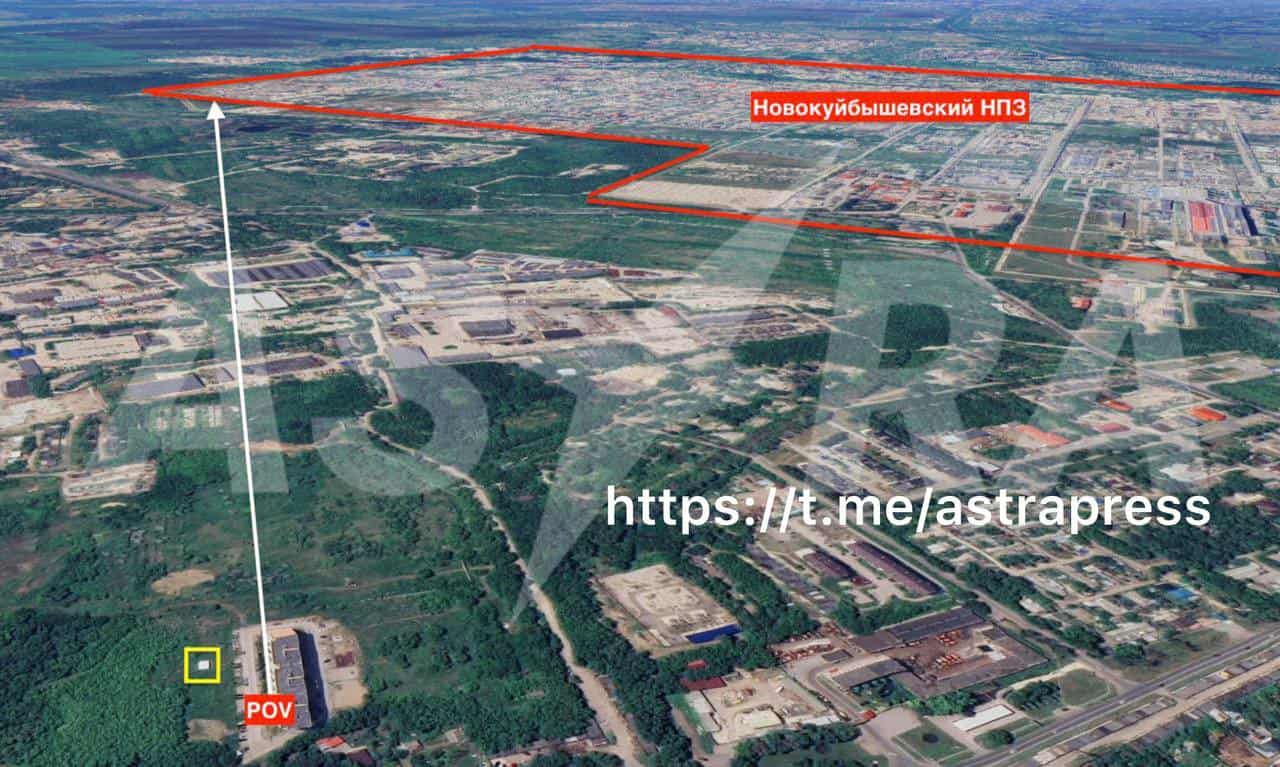 На Самарщині атаковано Новокуйбишевський НПЗ