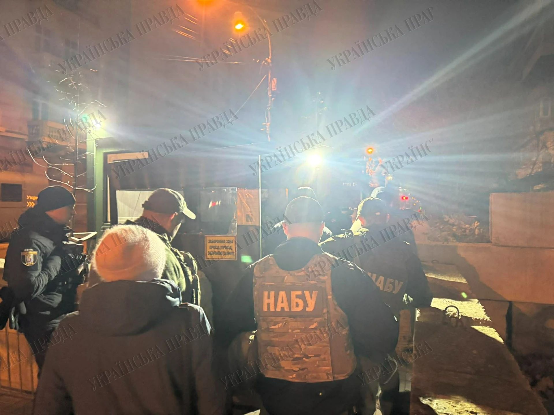 У керівника офісу президента Андрія Єрмака проводять обшуки