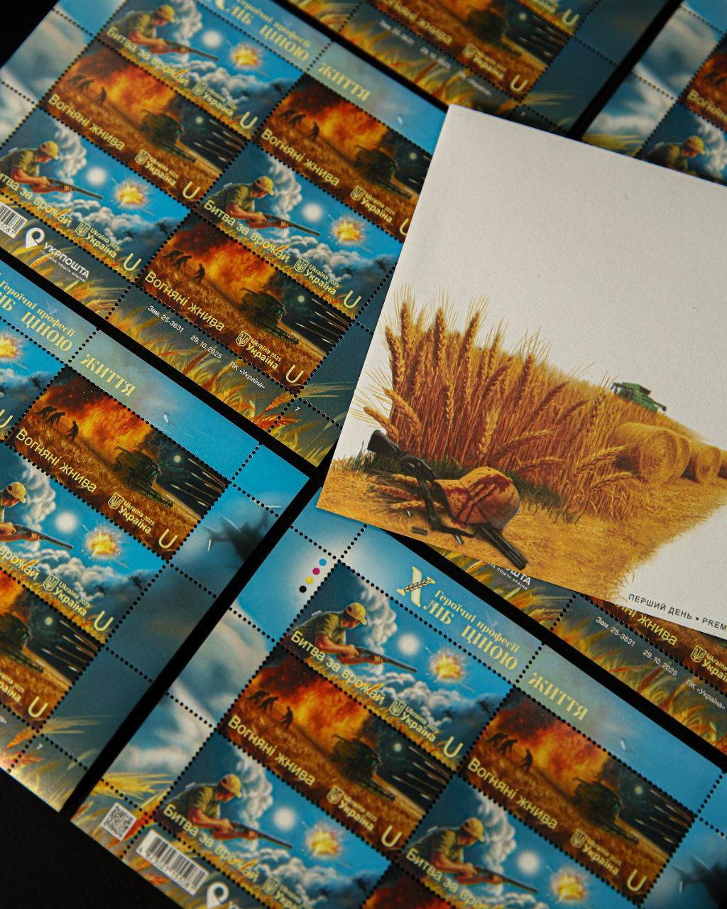 Укрпошта випустила марку, присвячену українським аграріям, зокрема Олександру Гордієнку.