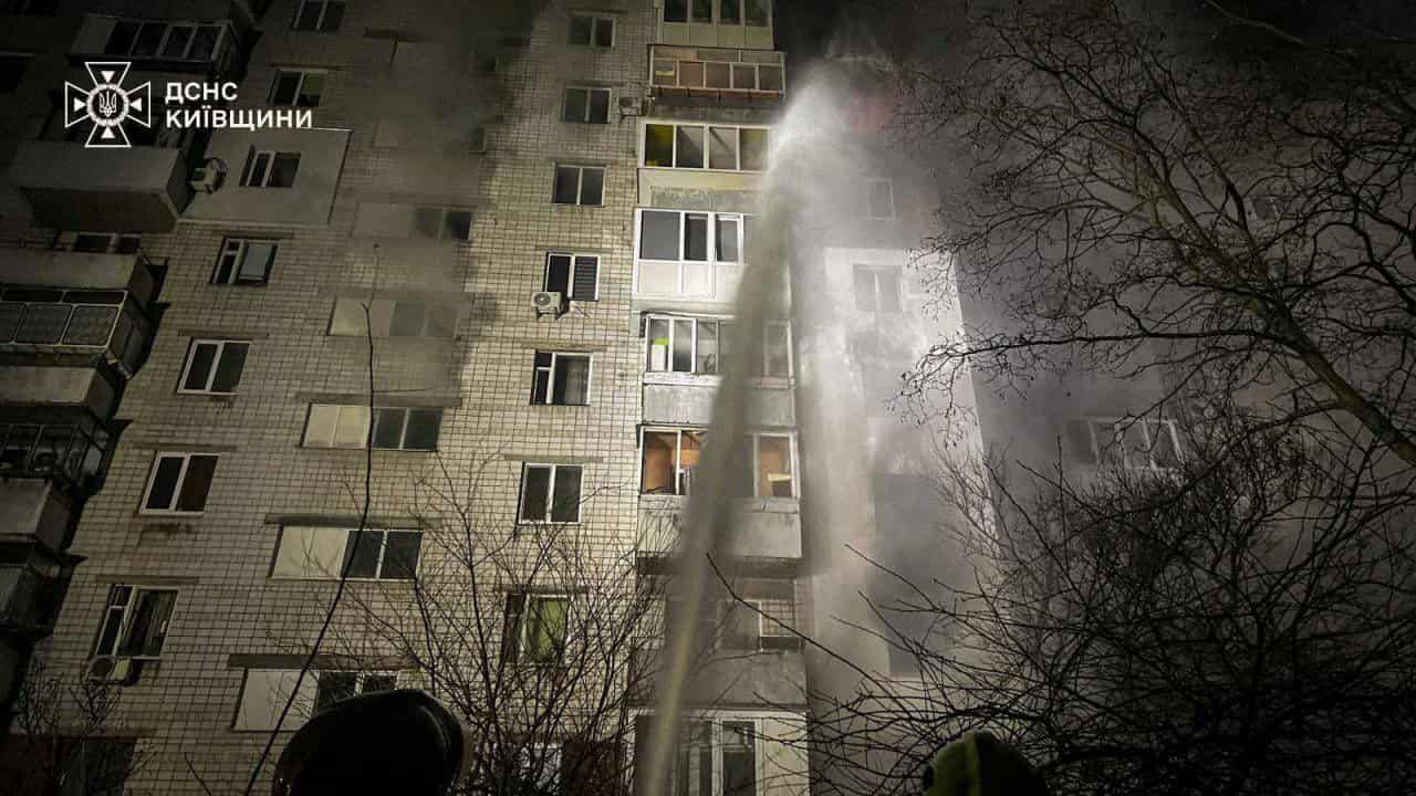 Чергова ворожа атака дронами на Київщину.