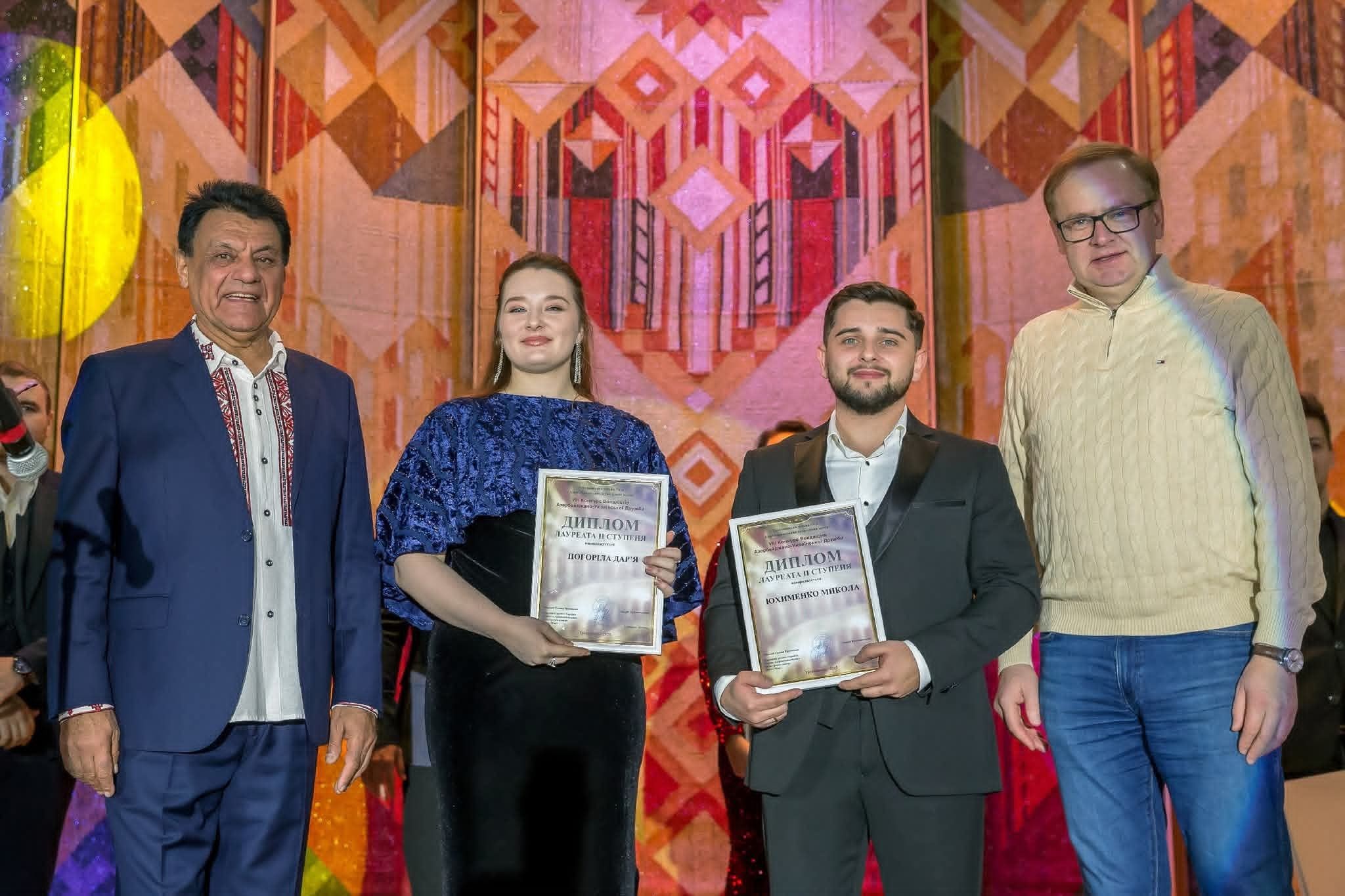 Гурбан Аббасов, Дар’я Погоріла, Микола Юхименко та Андрій Кульчинський.