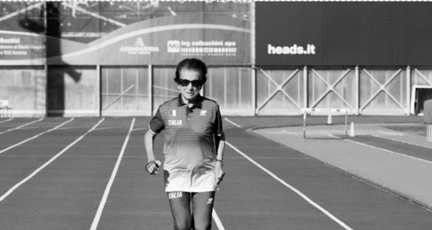 Емма Мадзенга.