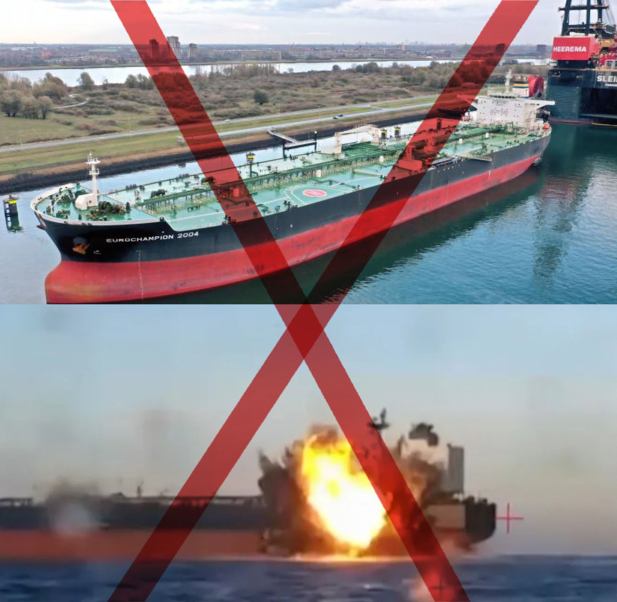 Морські дрони СБУ уразили в Чорному морі танкер "тіньового флоту" рф.