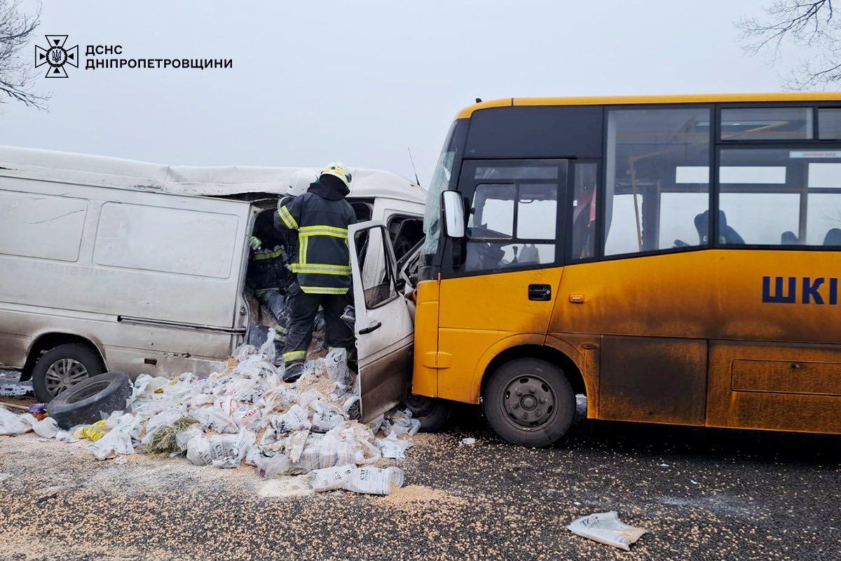 Наслідки жахливої аварії на Дніпропетровщині.