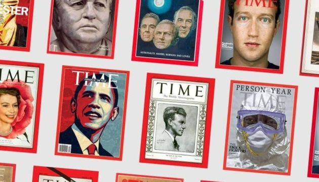 Від 1927 року «Людиною року» за версією Time щорічно стає людина, група людей чи концепція, які мали найбільший вплив на світ за останні 12 місяців.