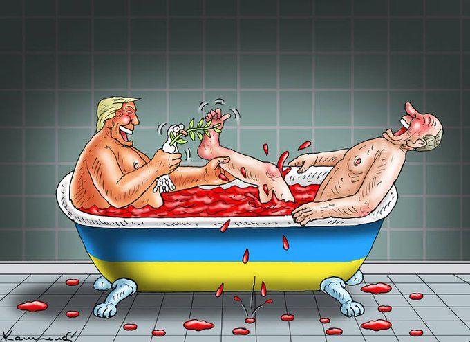 Американський конгресмен порівняв Трампа з Чемберленом через його вимоги до України у так званому "мирному плані".