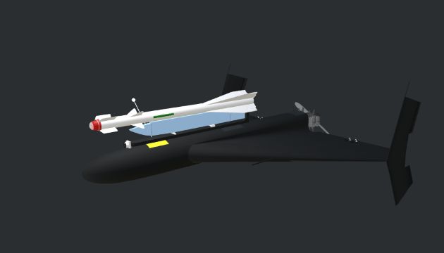 Для ураження українських гелікоптерів та літаків рф адаптувала радянську ракету Р-60 до «Герані».