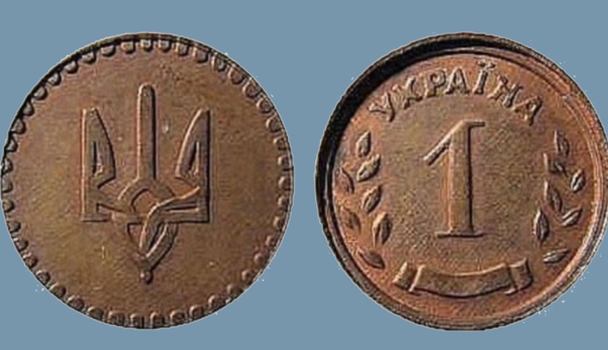 У вересні 2024 року Національний банк ініціював зміну назви розмінних монет з "копійка" на "шаг".