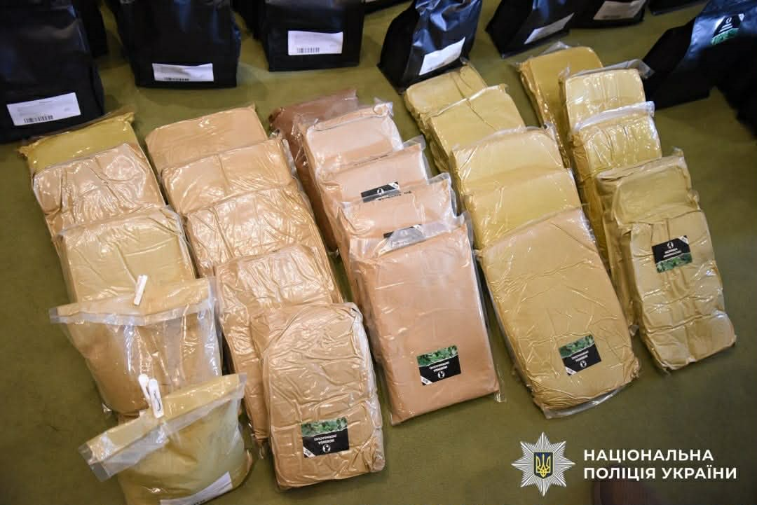 Наркотик, замаскований під чай. В Україні триває операція «Кратом»