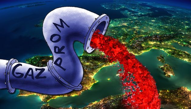 Європарламент підтримав заборону на імпорт російського газу і СПГ