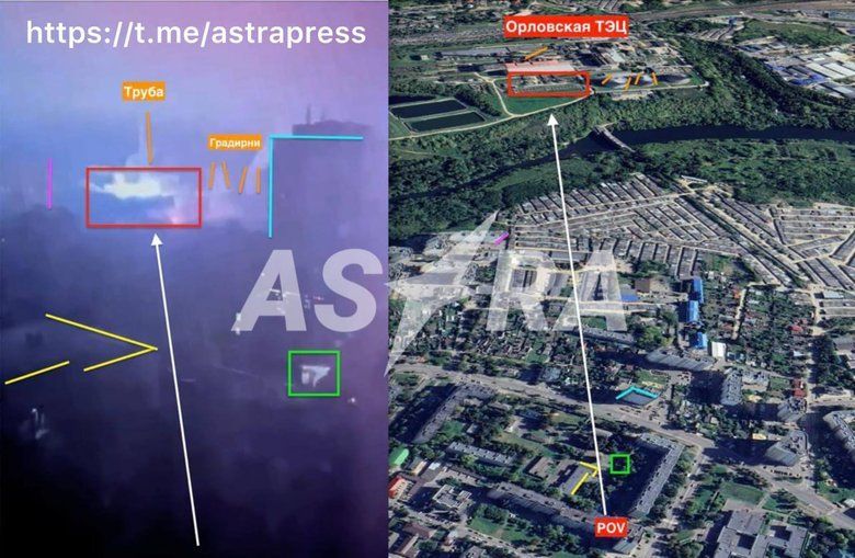 Дрони атакували ТЕЦ у російському місті Орел: виникли проблеми із теплопостачанням.