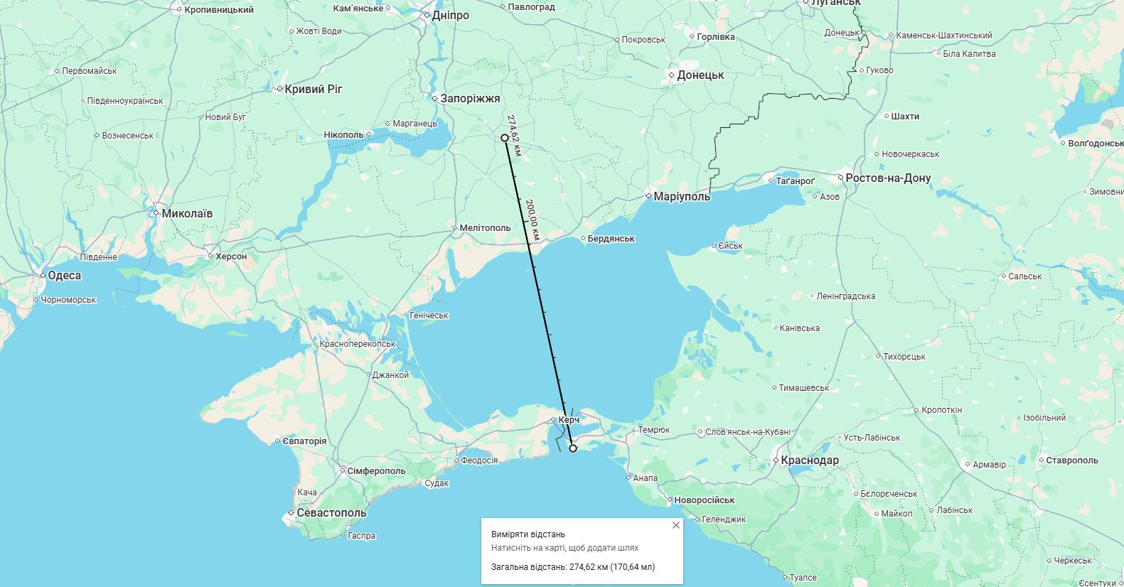 Уражено Таманський порт рф, на території якого знаходиться термінал «Таманьнефтегаз».