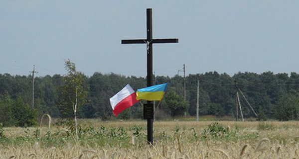 Гідно поховати українців і поляків – жертв воєн і репресій. В Україні триватимуть пошуково-ексгумаційні роботи