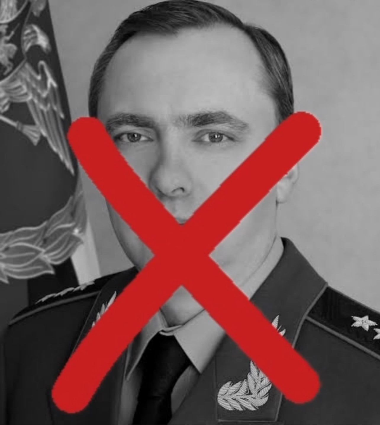 Юрій Садовенко, генерал-полковник, заступник міністра оборони росії, якого «Карма» догнала 25 грудня 2025 року в москві.