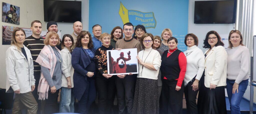 Новорічне звернення голови НСЖУ.