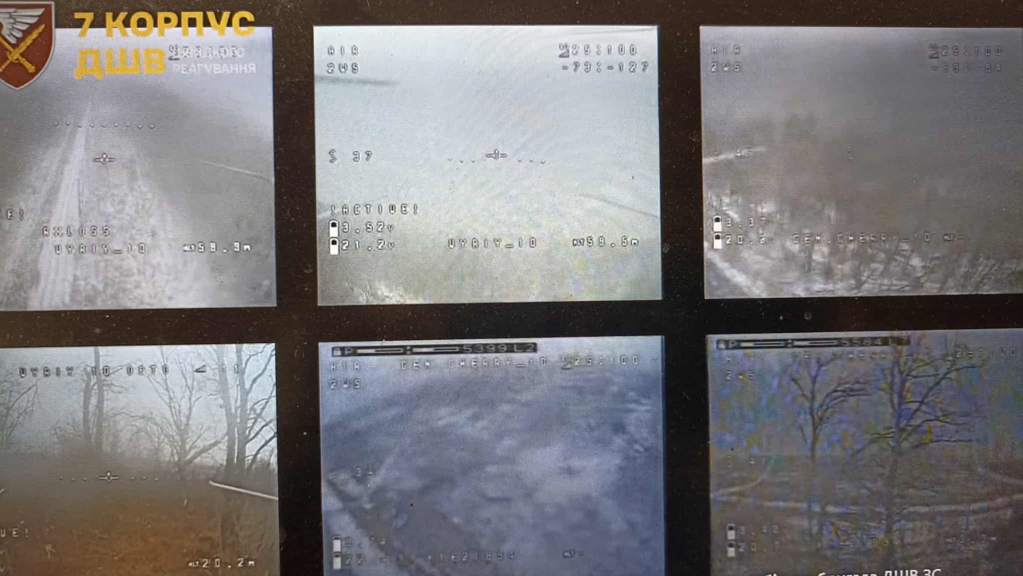 На Харківщині росіяни спробували використати для просування газовпровід “Союз”.