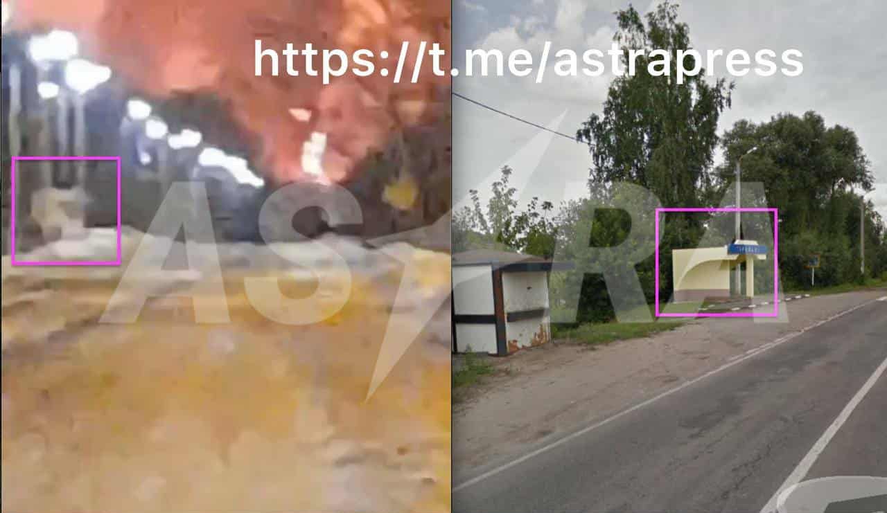 Усманська нафтобаза атакована та горить у Липецькій області.