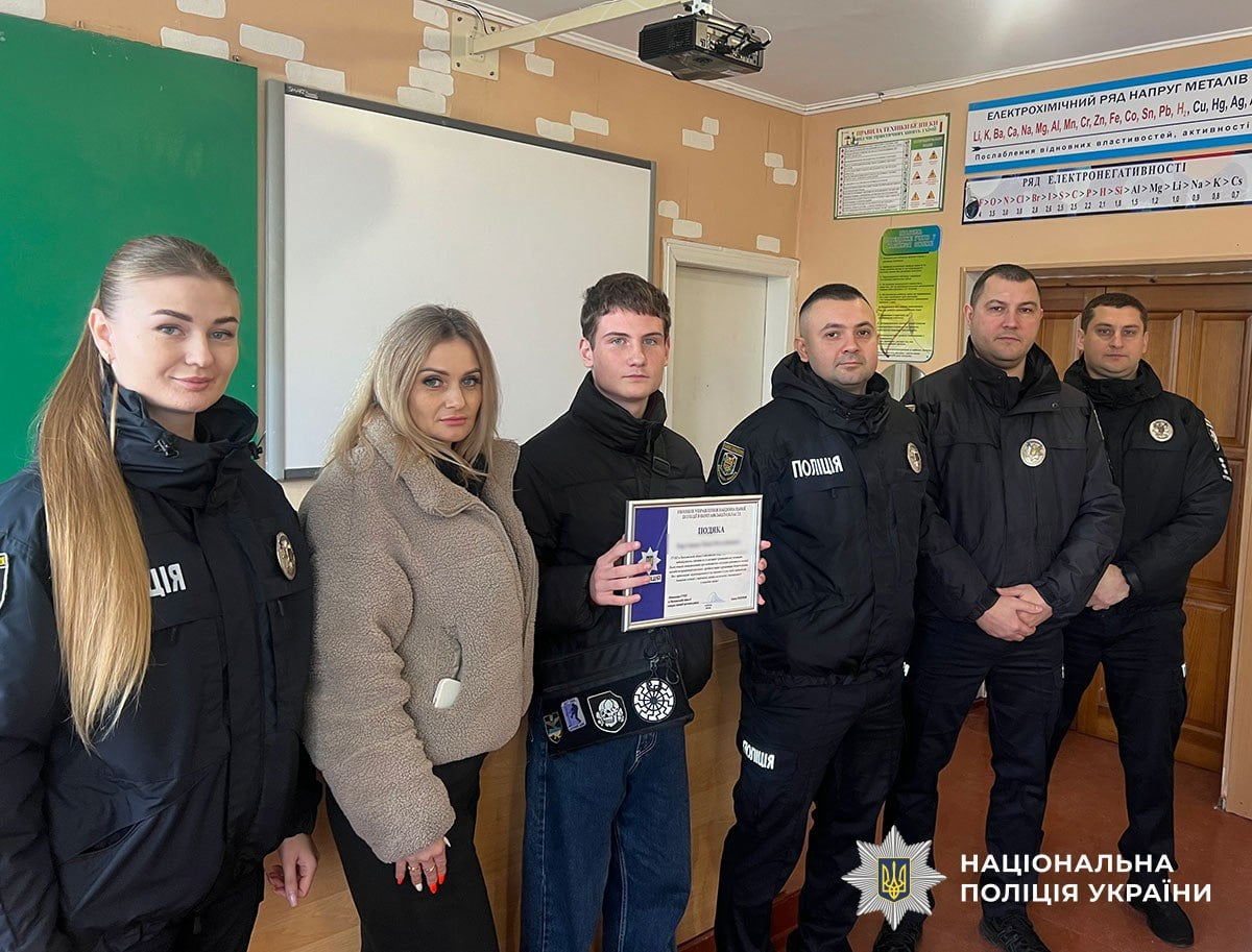 Спали ворога. Як російські спецслужби терплять крах у вербуванні українських підлітків