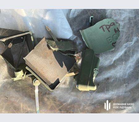 Зупинено оборудку з постачання неякісних мін для ЗСУ на майже 3 млрд грн - ДБР