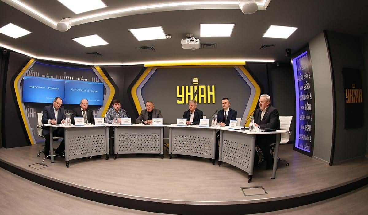 ЕТАЛОНна стійкість