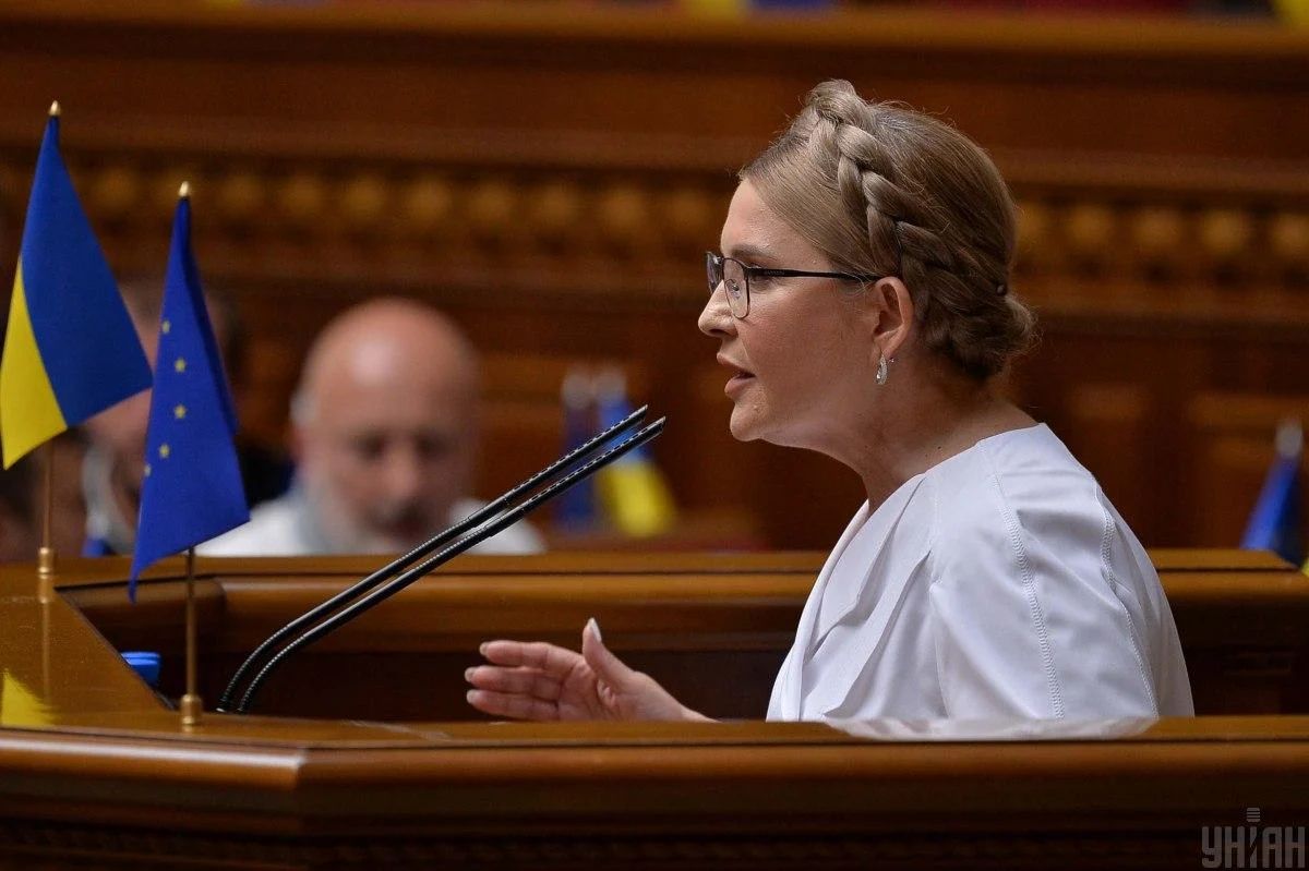 Тимошенко викрили у підкупі нардепів за голосування по законопроєктах.